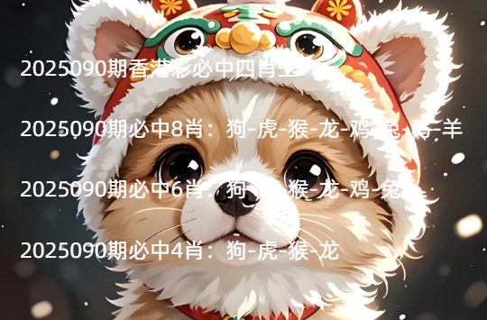 Snipaste_2025-08-16_21-37-38.jpg