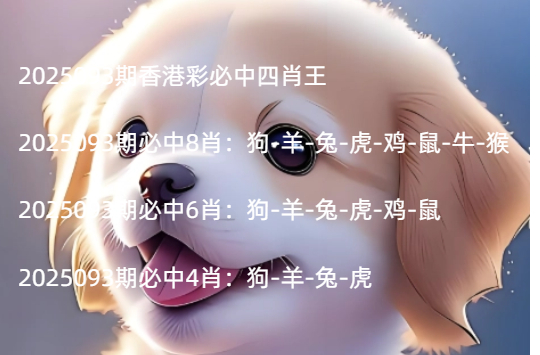 Snipaste_2025-08-23_21-37-05.jpg