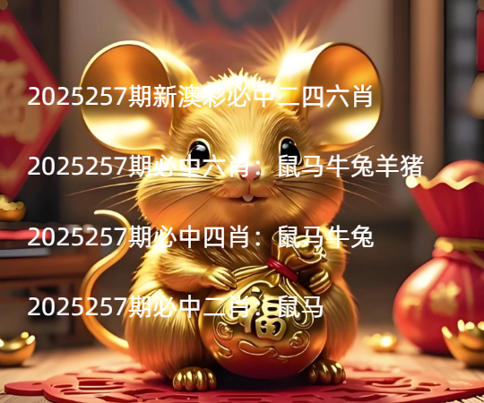 Snipaste_2025-09-13_21-48-33.jpg