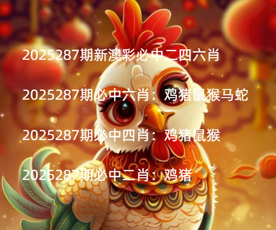 Snipaste_2025-10-13_21-40-40.jpg
