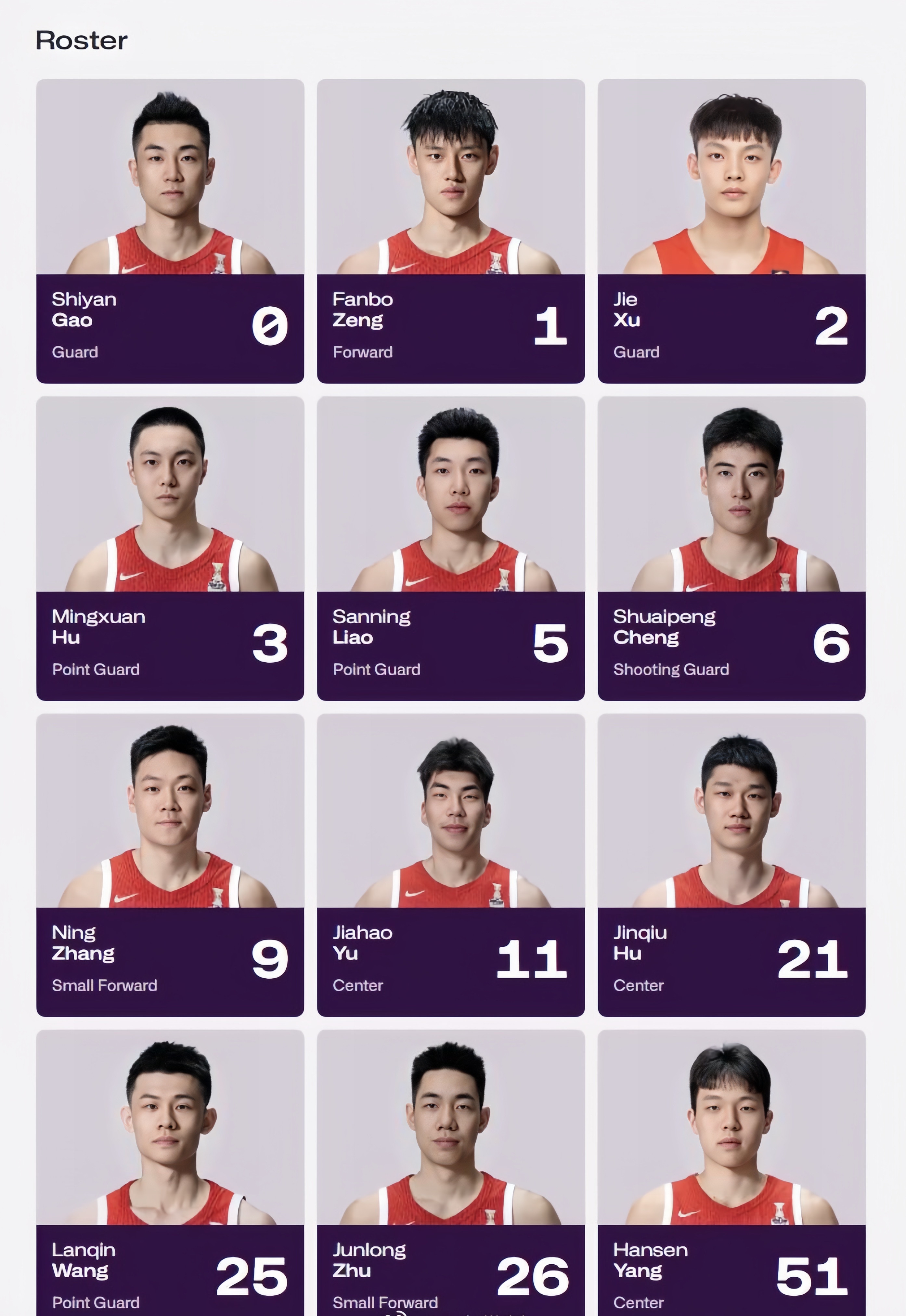 🥀2026🎱世界杯🐔让球开户🚭cba球员注册和报名 🏆hg08体育38368·CC🎁 