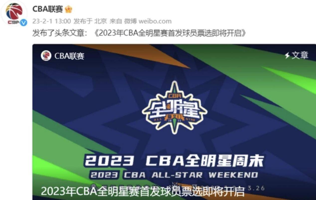 🥀2026🎱世界杯🐔让球开户🚭cba球员注册和报名 🏆hg08体育38368·CC🎁 