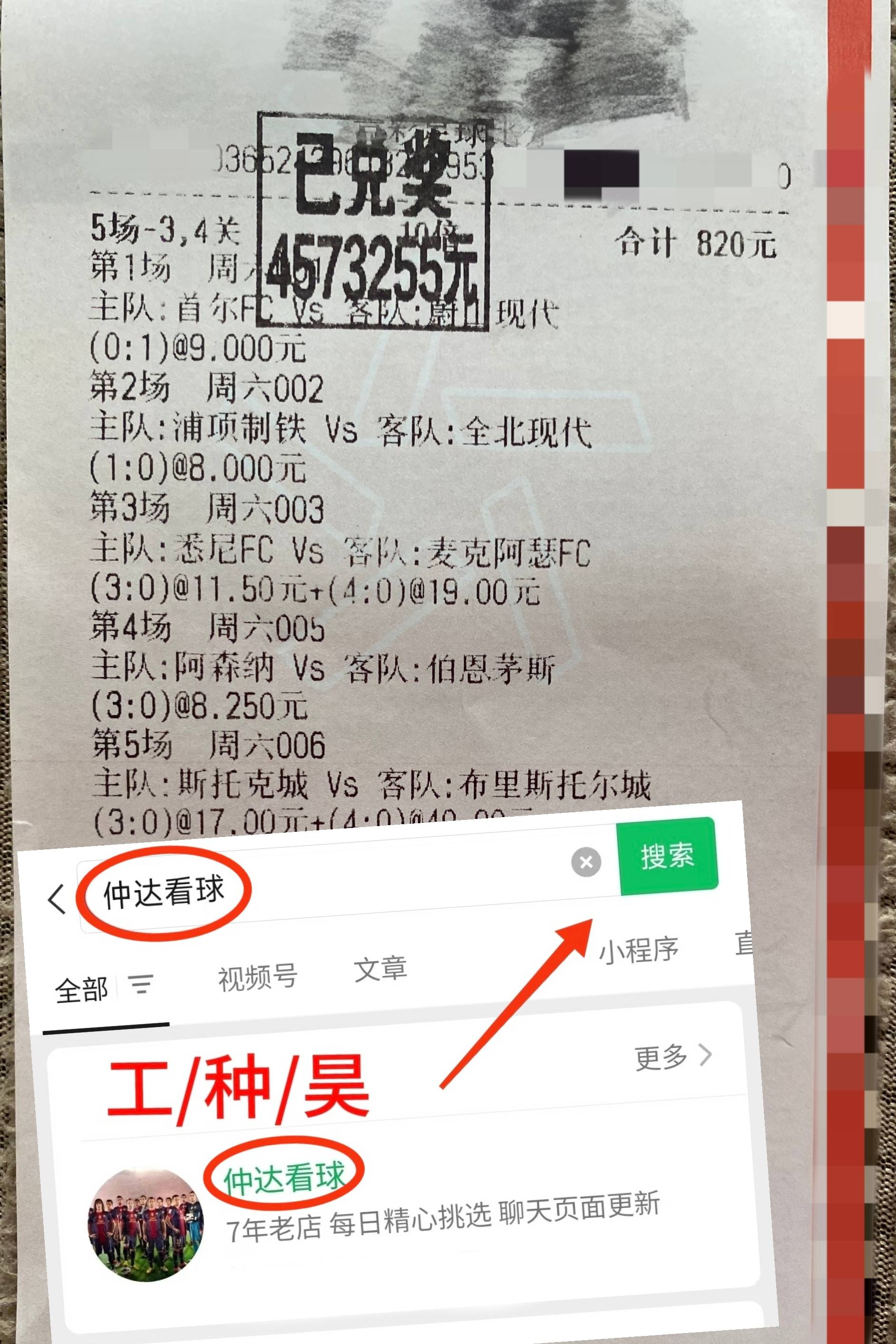 🥀2026🎱世界杯🐔让球开户🚭国米意甲收入 🏆hg08体育38368·CC🎁 