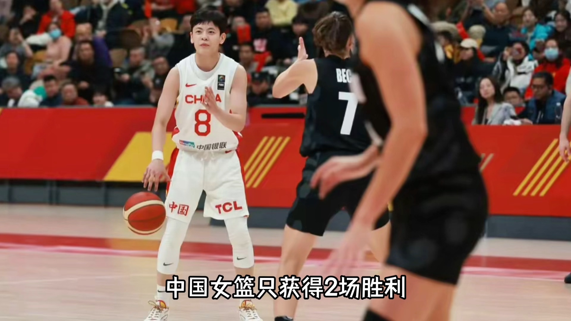 🥀2026🎱世界杯🐔让球开户🚭cctv5现场直播女篮 🏆hg08体育38368·CC🎁 