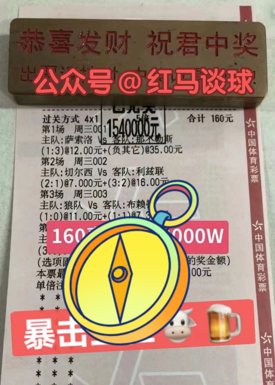 🥀2026🎱世界杯🐔让球开户🚭美因茨VS波鸿比分预测 🏆hg08体育38368·CC🎁 