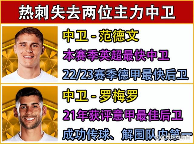 🥀2026🎱世界杯🐔让球开户🚭热刺对布莱顿预测 🏆hg08体育38368·CC🎁 