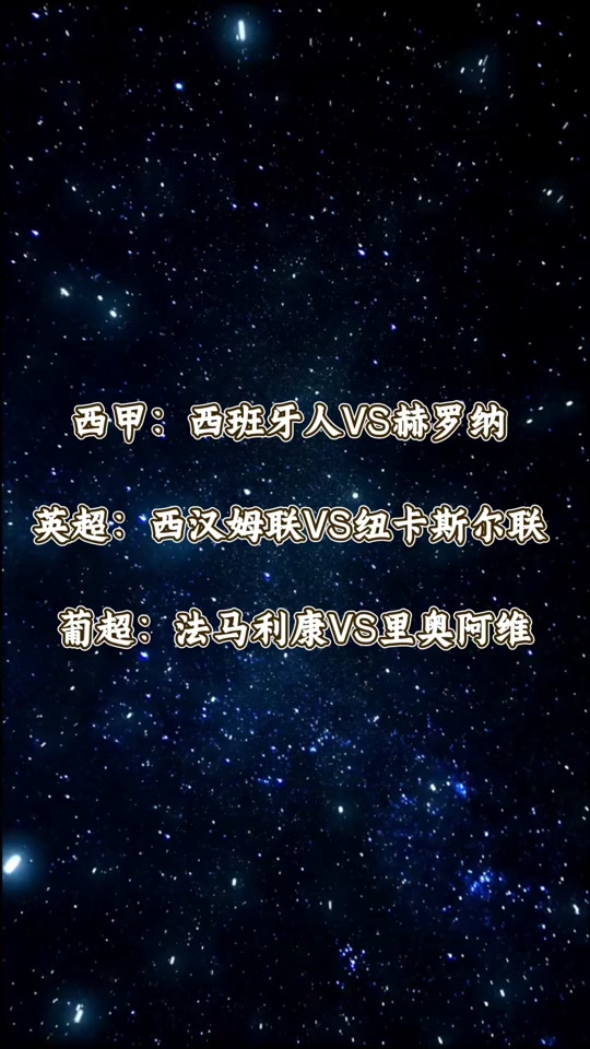 🥀2026🎱世界杯🐔让球开户🚭赫罗纳VS西班牙人比分预测 🏆hg08体育38368·CC🎁 