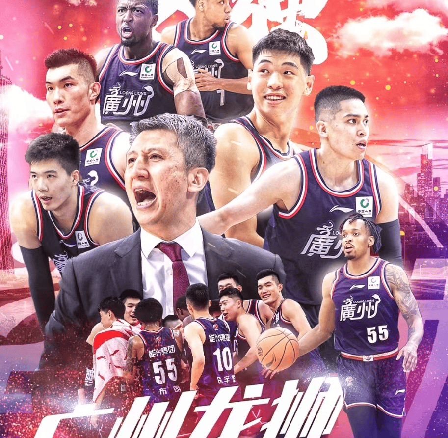 🥀2026🎱世界杯🐔让球开户🚭CBA季后赛八强对阵图 🏆hg08体育38368·CC🎁 
