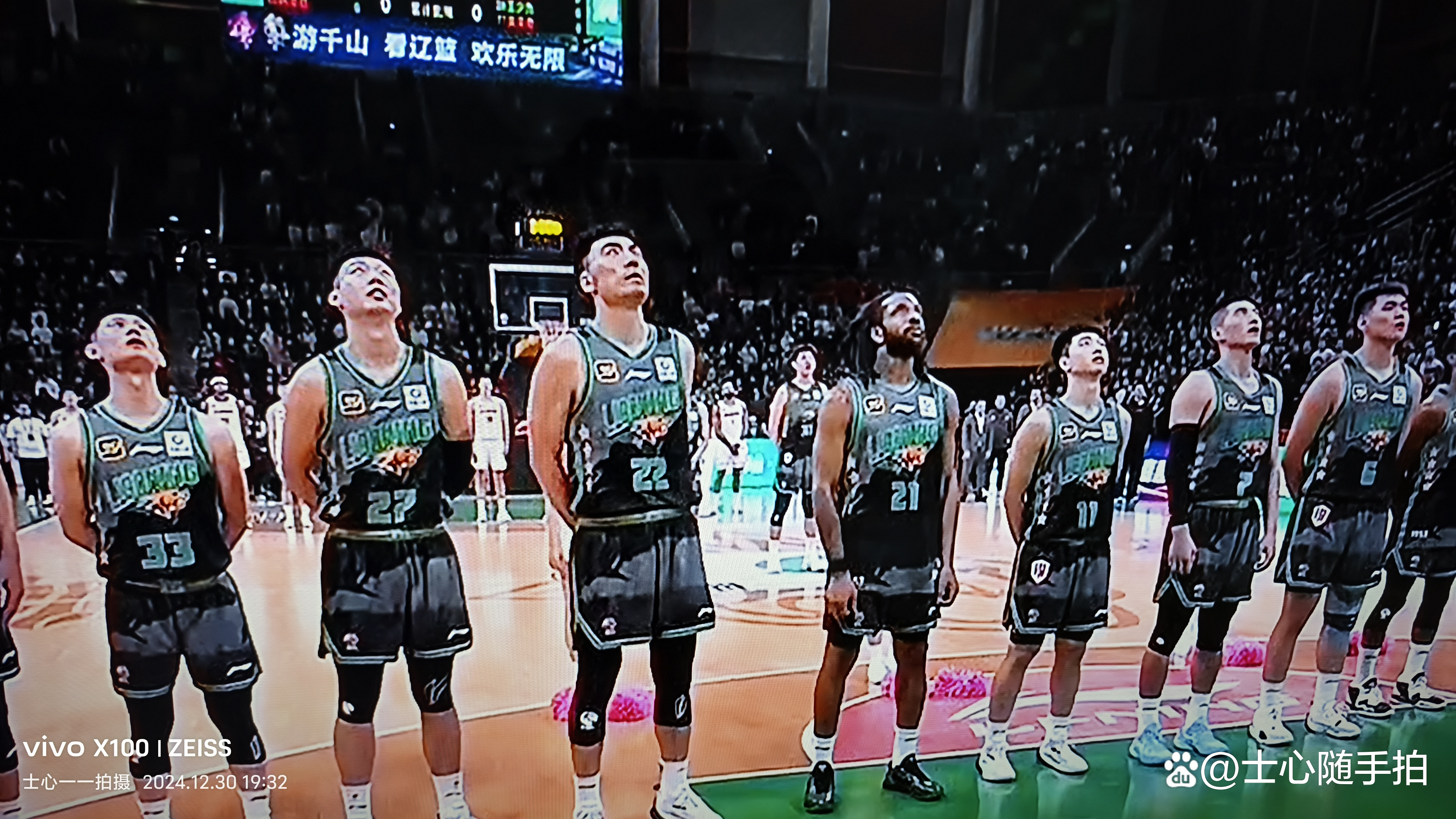 🥀2026🎱世界杯🐔让球开户🚭广东队今晚cba现场直播 🏆hg08体育38368·CC🎁 