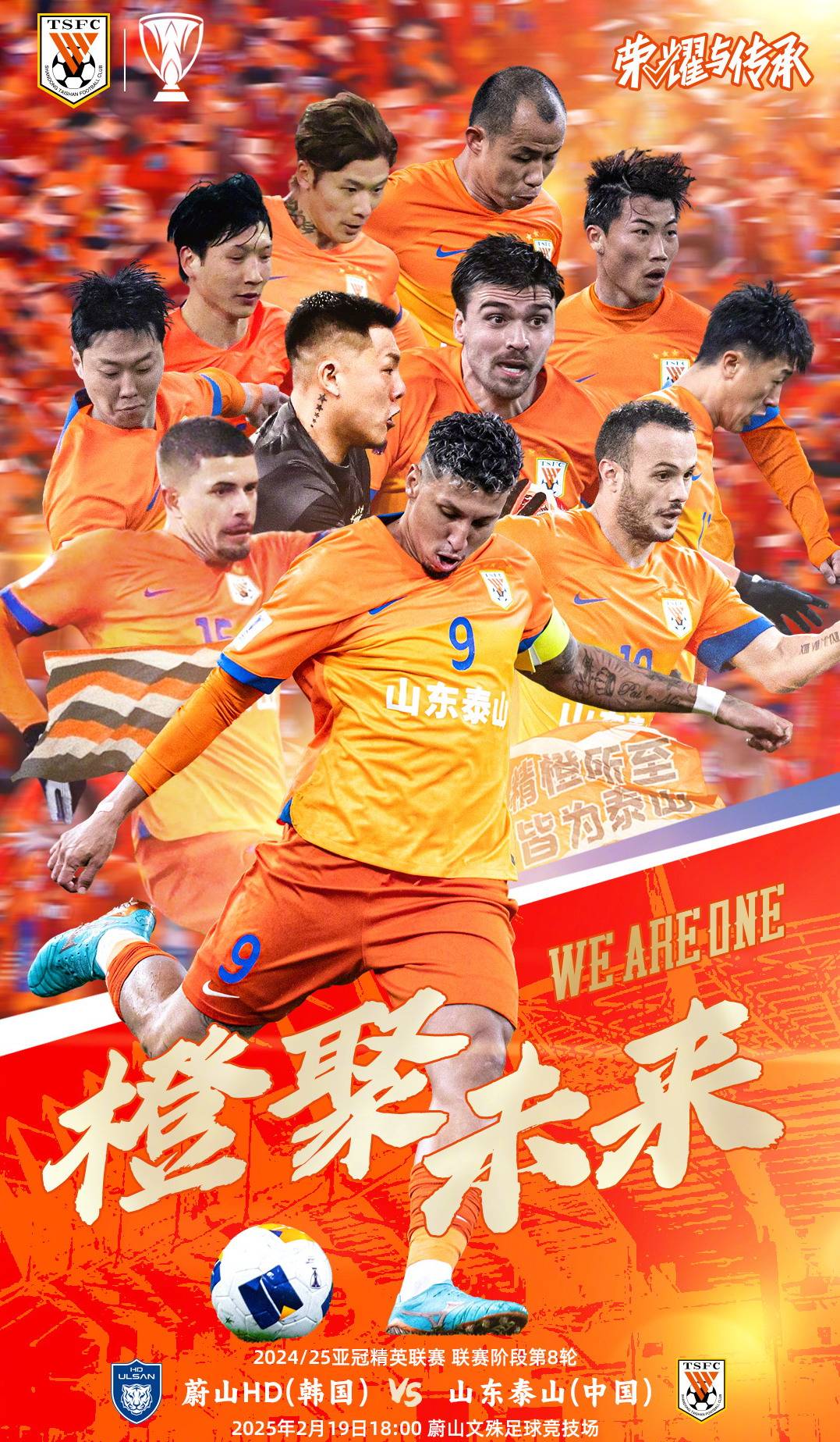 🥀2026🎱世界杯🐔让球开户🚭山东体育频道中超联赛 🏆hg08体育38368·CC🎁 