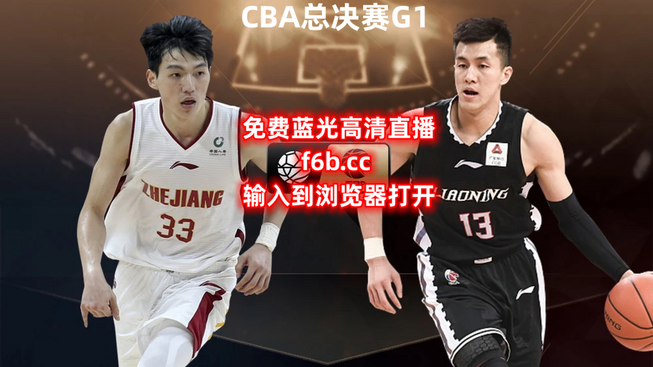 🥀2026🎱世界杯🐔让球开户🚭cba比赛现场直播 🏆hg08体育38368·CC🎁 