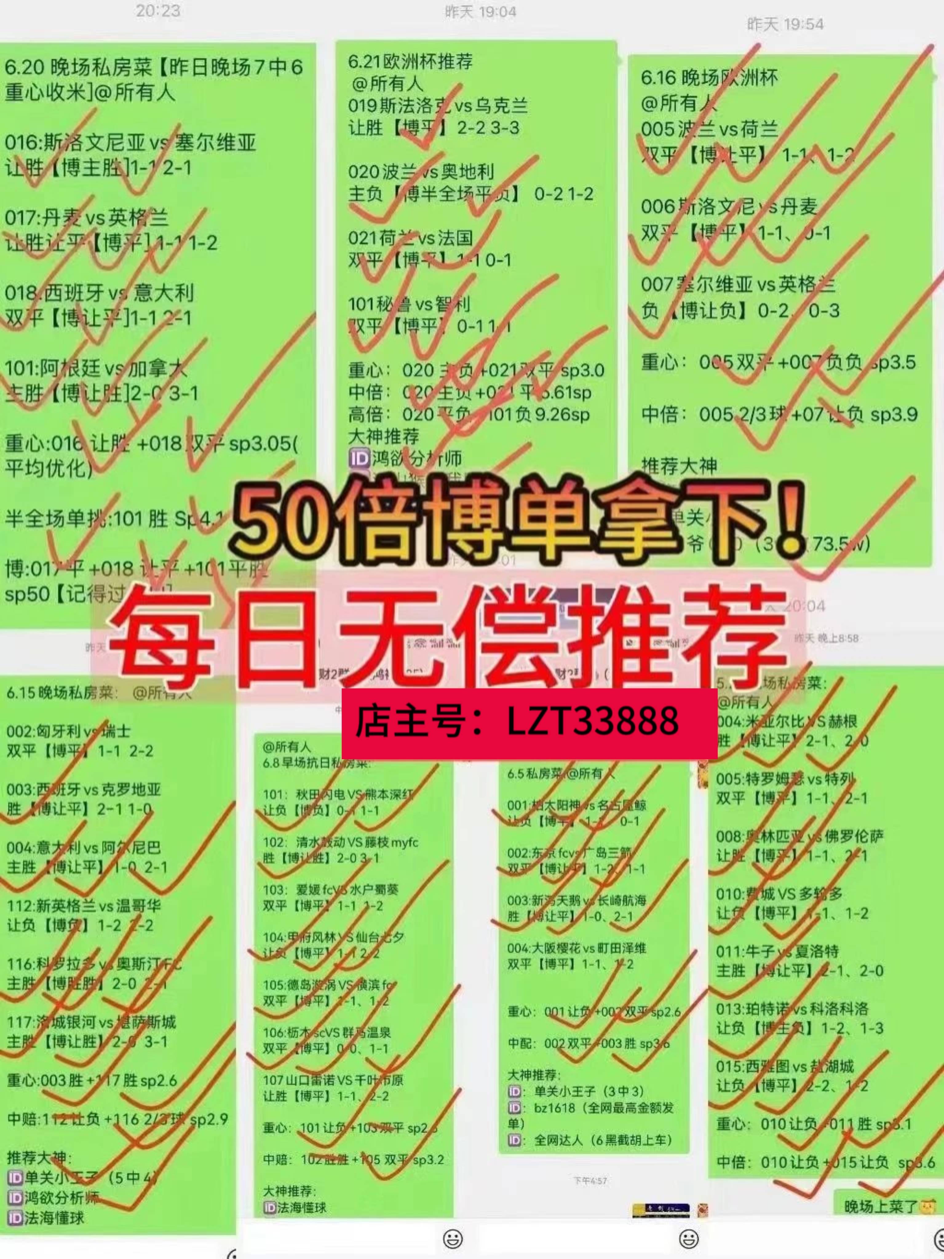 🥀2026🎱世界杯🐔让球开户🚭达拉斯独行侠vs圣安东尼奥马刺比分预测 🏆hg08体育38368·CC🎁 