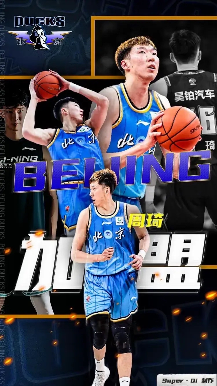 🥀2026🎱世界杯🐔让球开户🚭首钢男篮今日新消息 🏆hg08体育38368·CC🎁 