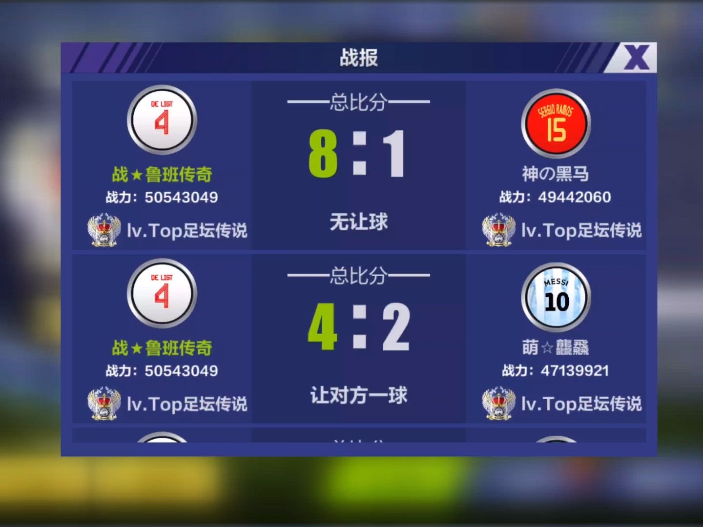 🥀2026🎱世界杯🐔让球开户🚭930足球比分网 🏆hg08体育38368·CC🎁 