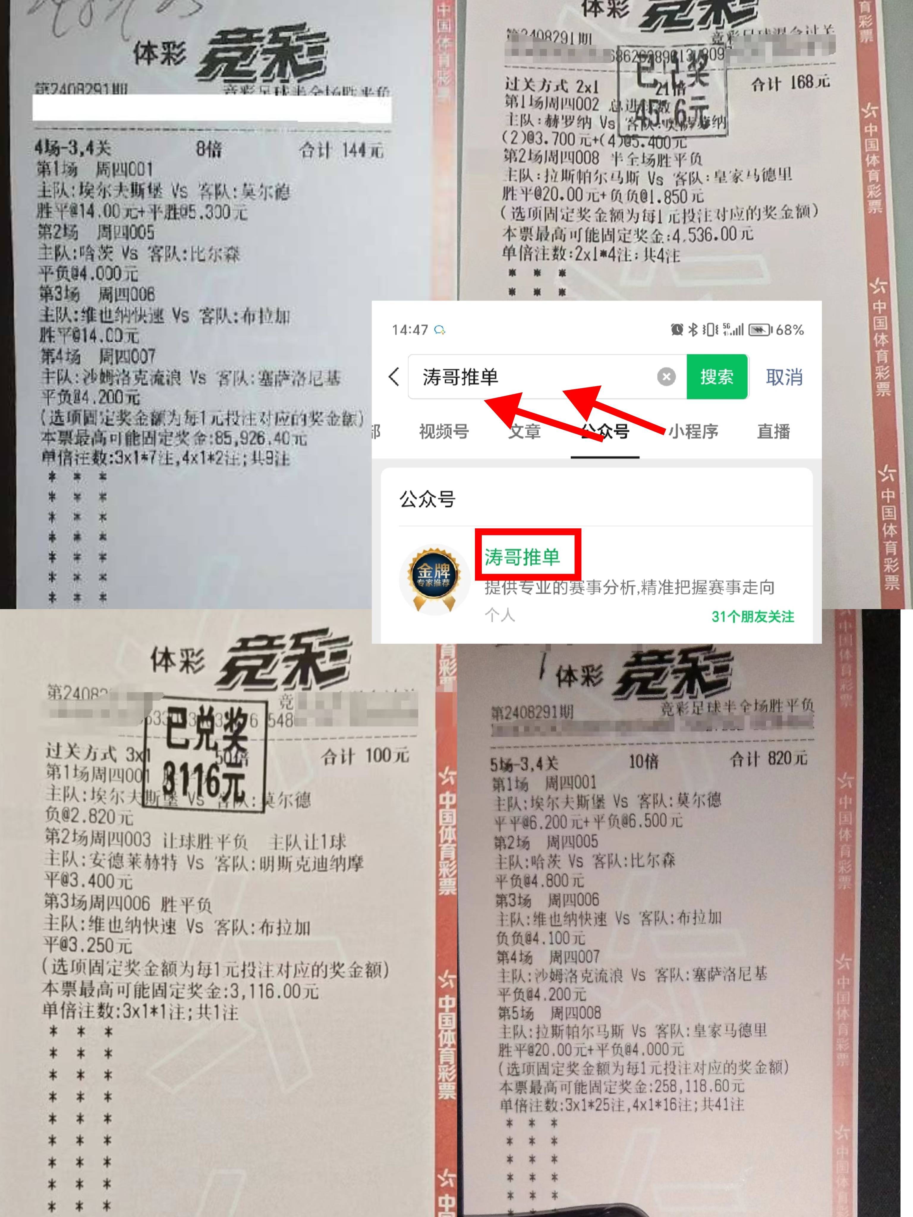 🥀2026🎱世界杯🐔让球开户🚭孟菲斯灰熊vs底特律活塞赛前预测 🏆hg08体育38368·CC🎁 