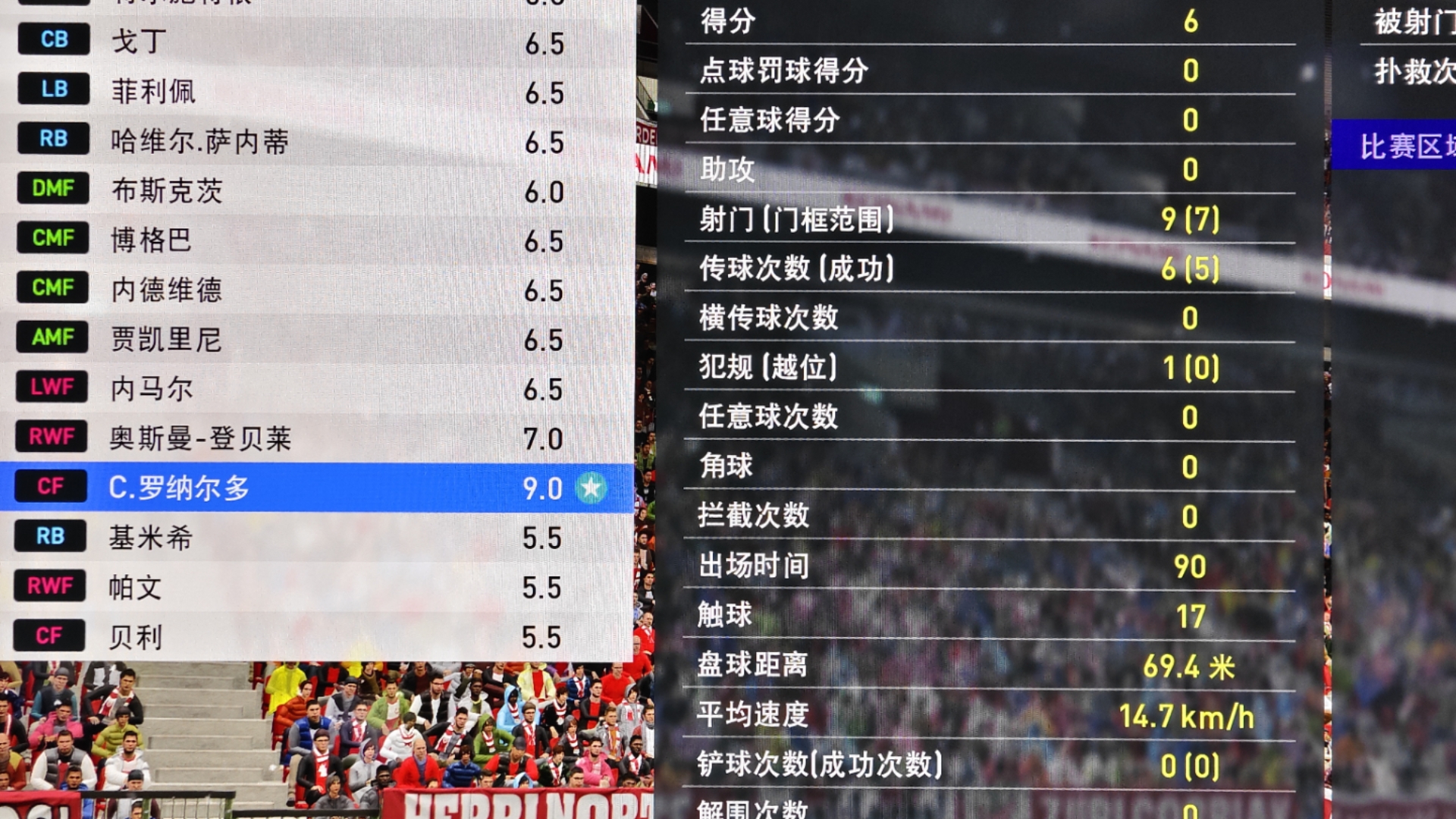 🥀2026🎱世界杯🐔让球开户🚭巴塞罗那VS卡迪斯前瞻预测 🏆hg08体育38368·CC🎁 