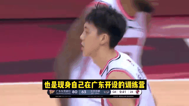 🥀2026🎱世界杯🐔让球开户🚭CBA广东最新消息 🏆hg08体育38368·CC🎁 
