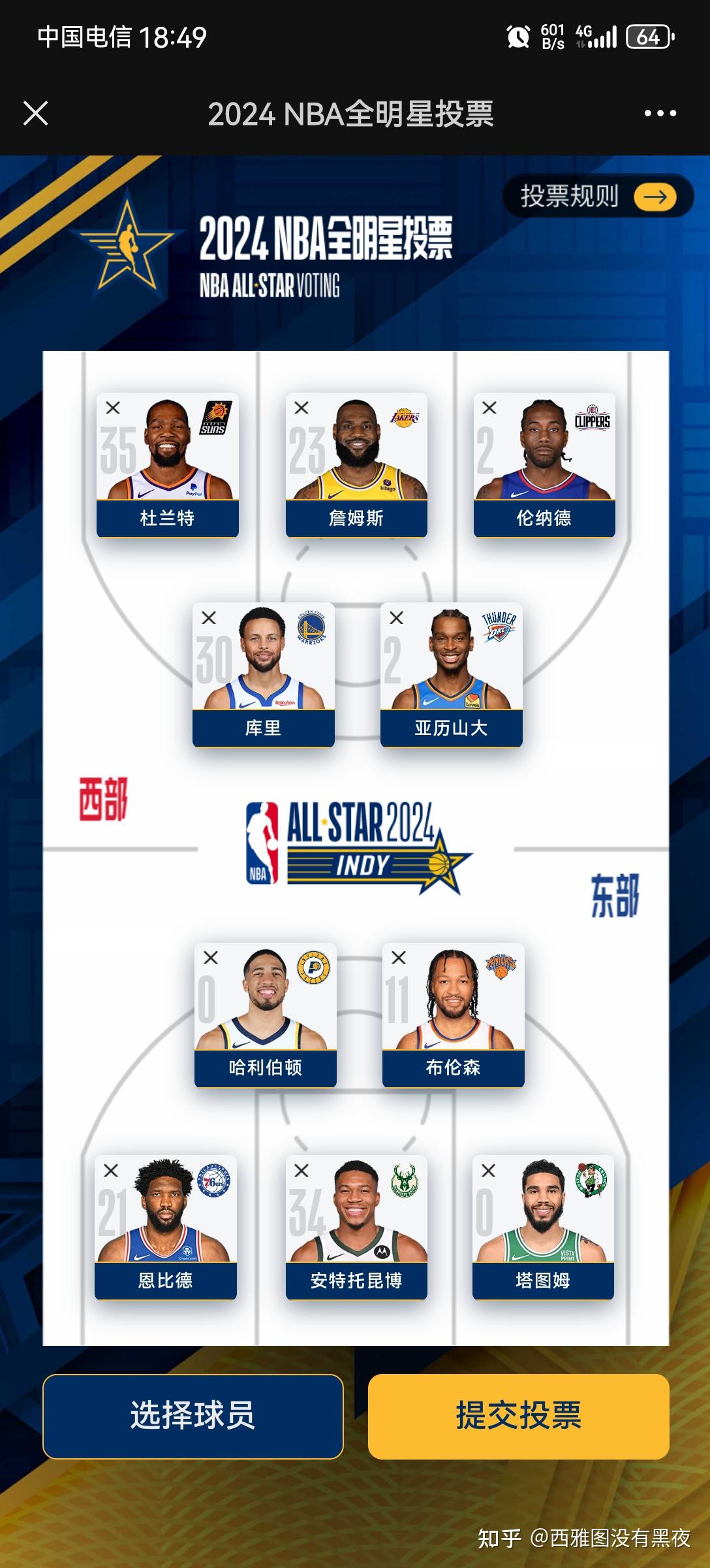 🥀2026🎱世界杯🐔让球开户🚭nba奖金分配2024 🏆hg08体育38368·CC🎁 