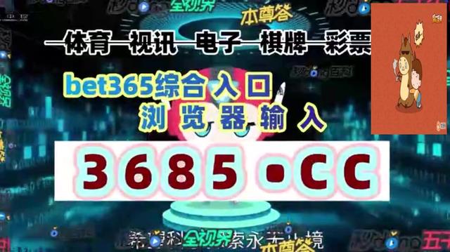 🥀2026🎱世界杯🐔让球开户🚭五大联赛买球网 🏆hg08体育38368·CC🎁 