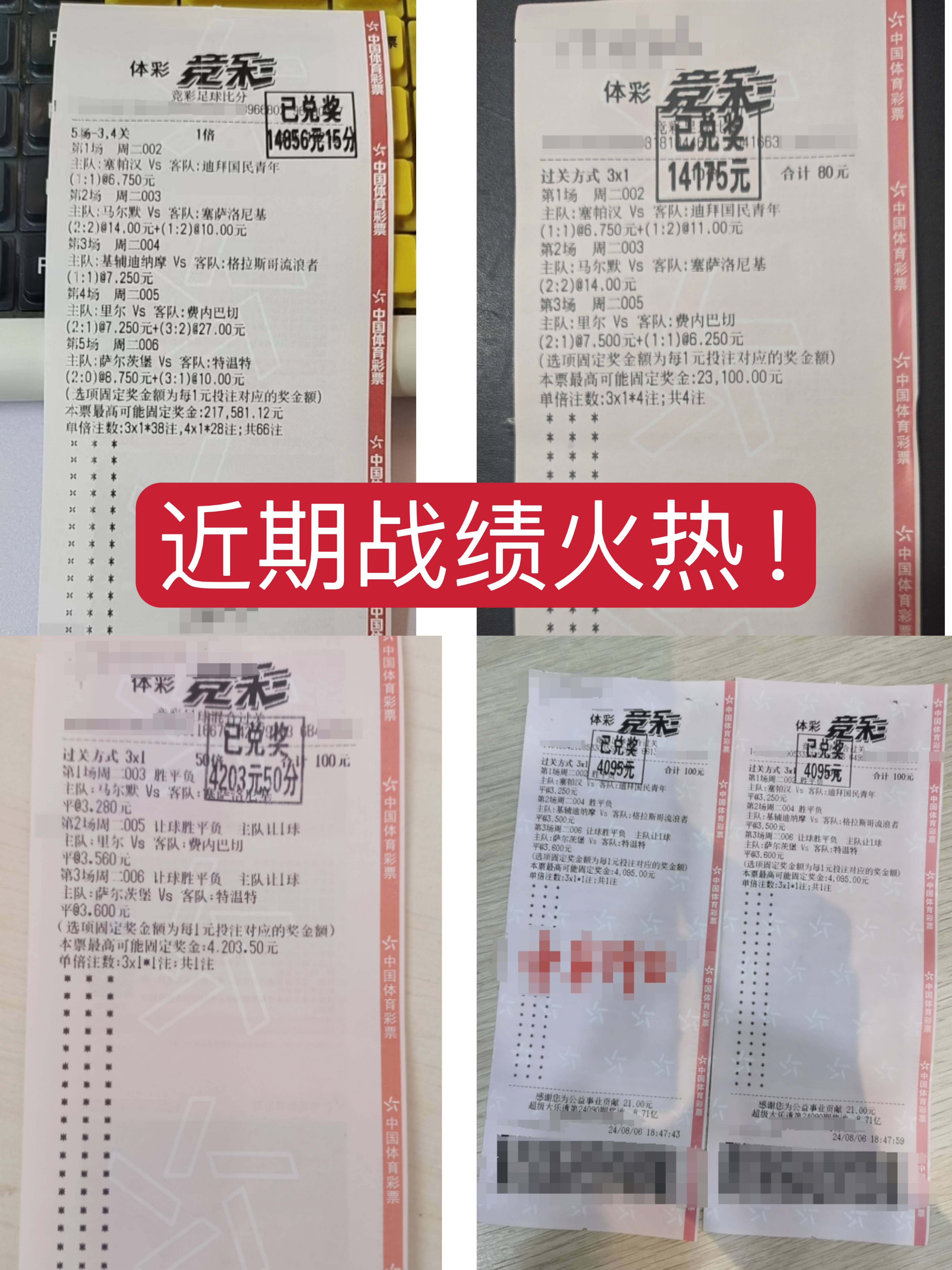 🥀2026🎱世界杯🐔让球开户🚭萨克拉门托国王vs圣安东尼奥马刺比分预测 🏆hg08体育38368·CC🎁 
