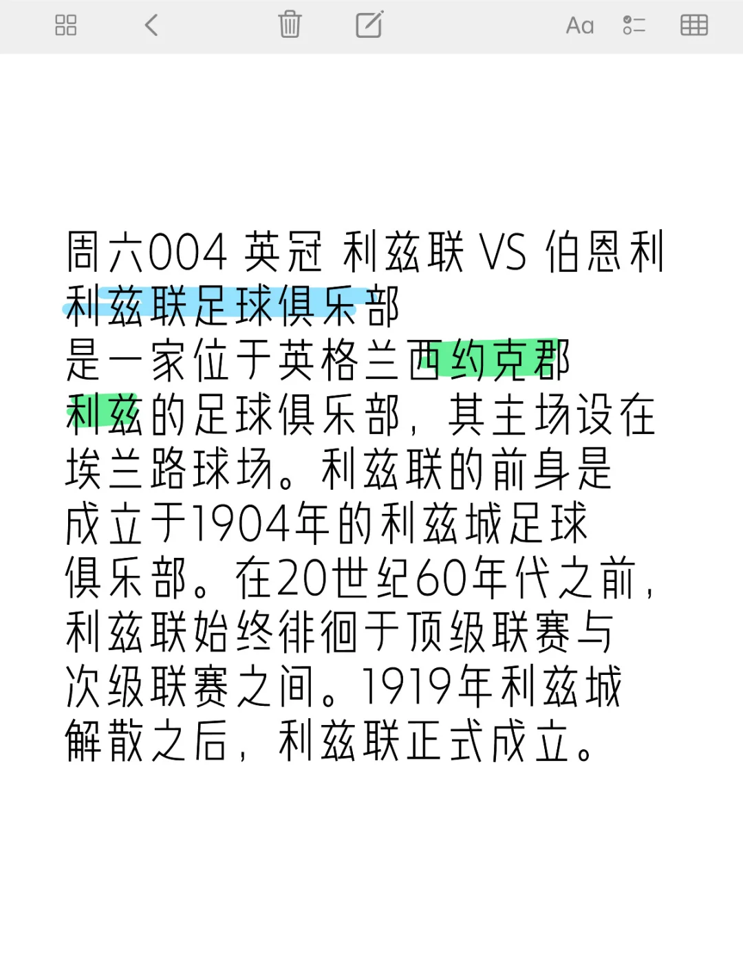 🥀2026🎱世界杯🐔让球开户🚭伯恩利与谢菲联赛事分析 🏆hg08体育38368·CC🎁 