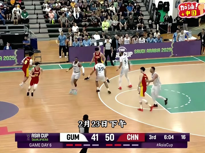 🥀2026🎱世界杯🐔让球开户🚭cba在线观看高清回放 🏆hg08体育38368·CC🎁 