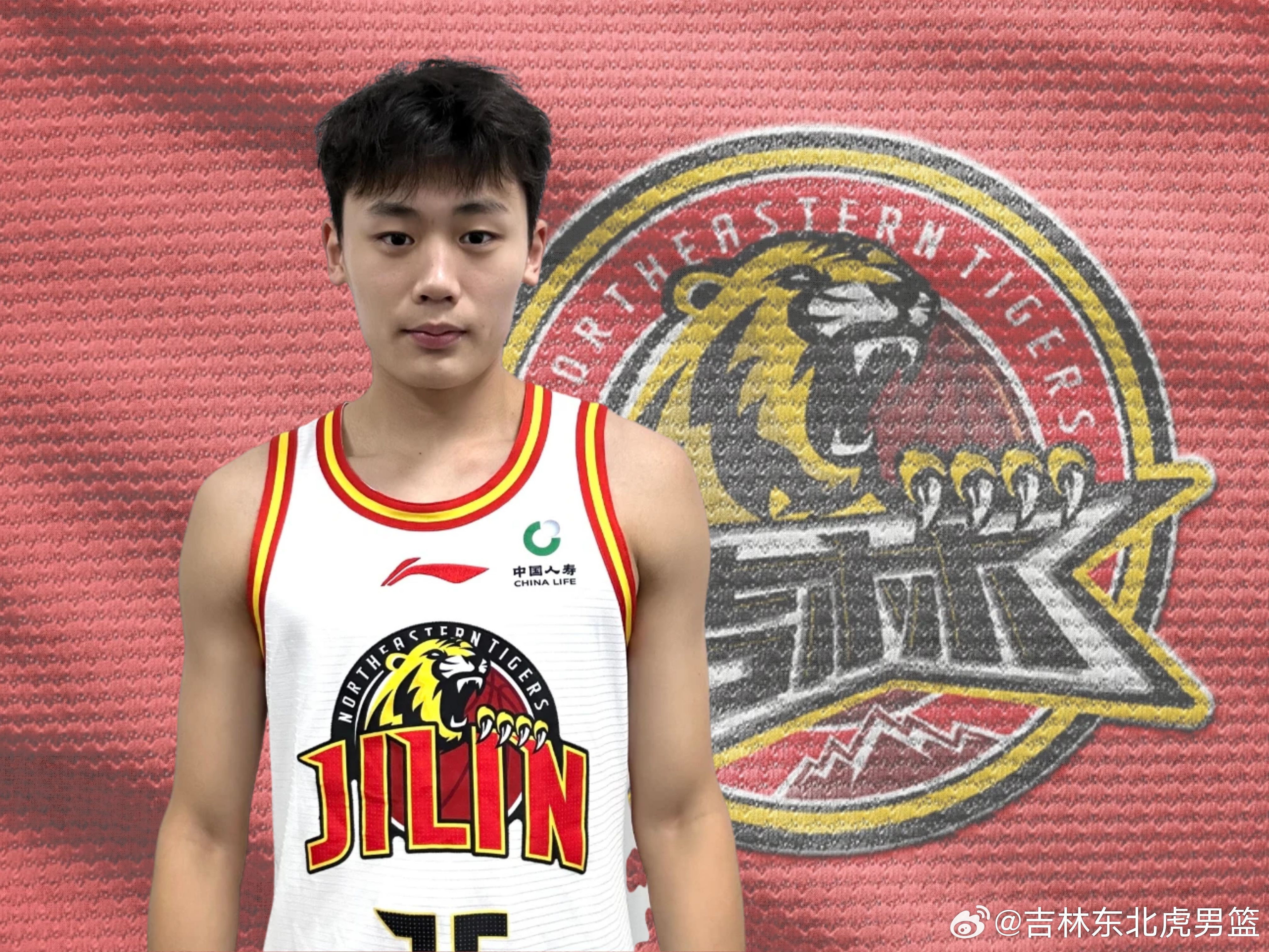 🥀2026🎱世界杯🐔让球开户🚭九台男篮主教练是谁 🏆hg08体育38368·CC🎁 