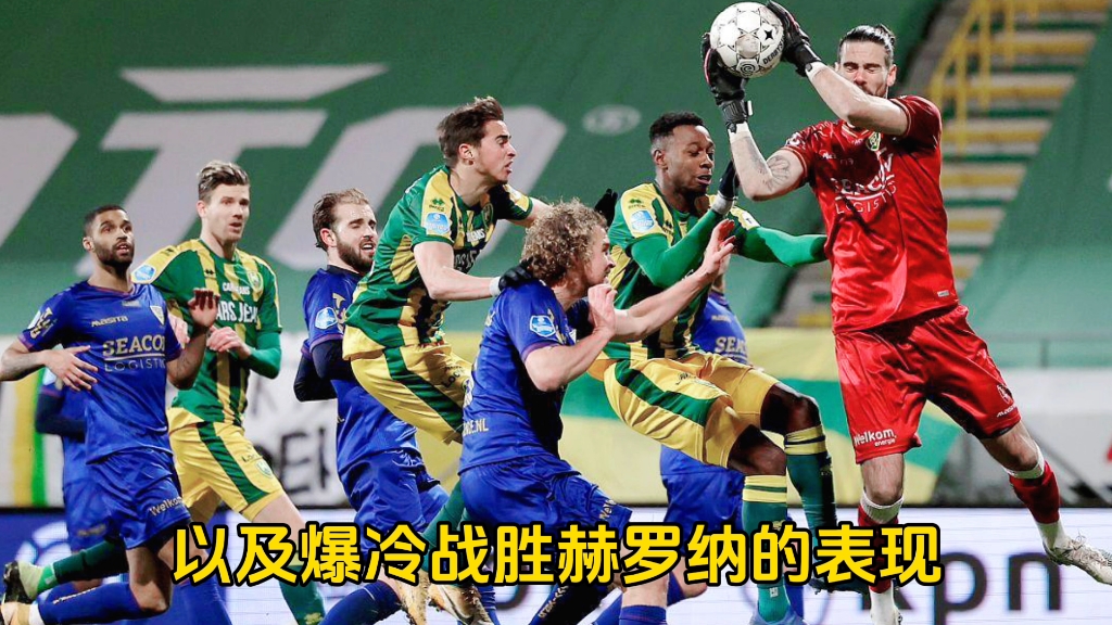 🥀2026🎱世界杯🐔让球开户🚭马洛卡VS皇家马德里 🏆hg08体育38368·CC🎁 