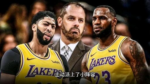 🥀2026🎱世界杯🐔让球开户🚭孟菲斯灰熊vs洛杉矶湖人赛前预测 🏆hg08体育38368·CC🎁 