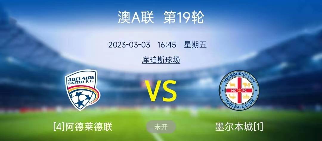 🥀2026🎱世界杯🐔让球开户🚭墨尔本胜利vs墨尔本城预测 🏆hg08体育38368·CC🎁 
