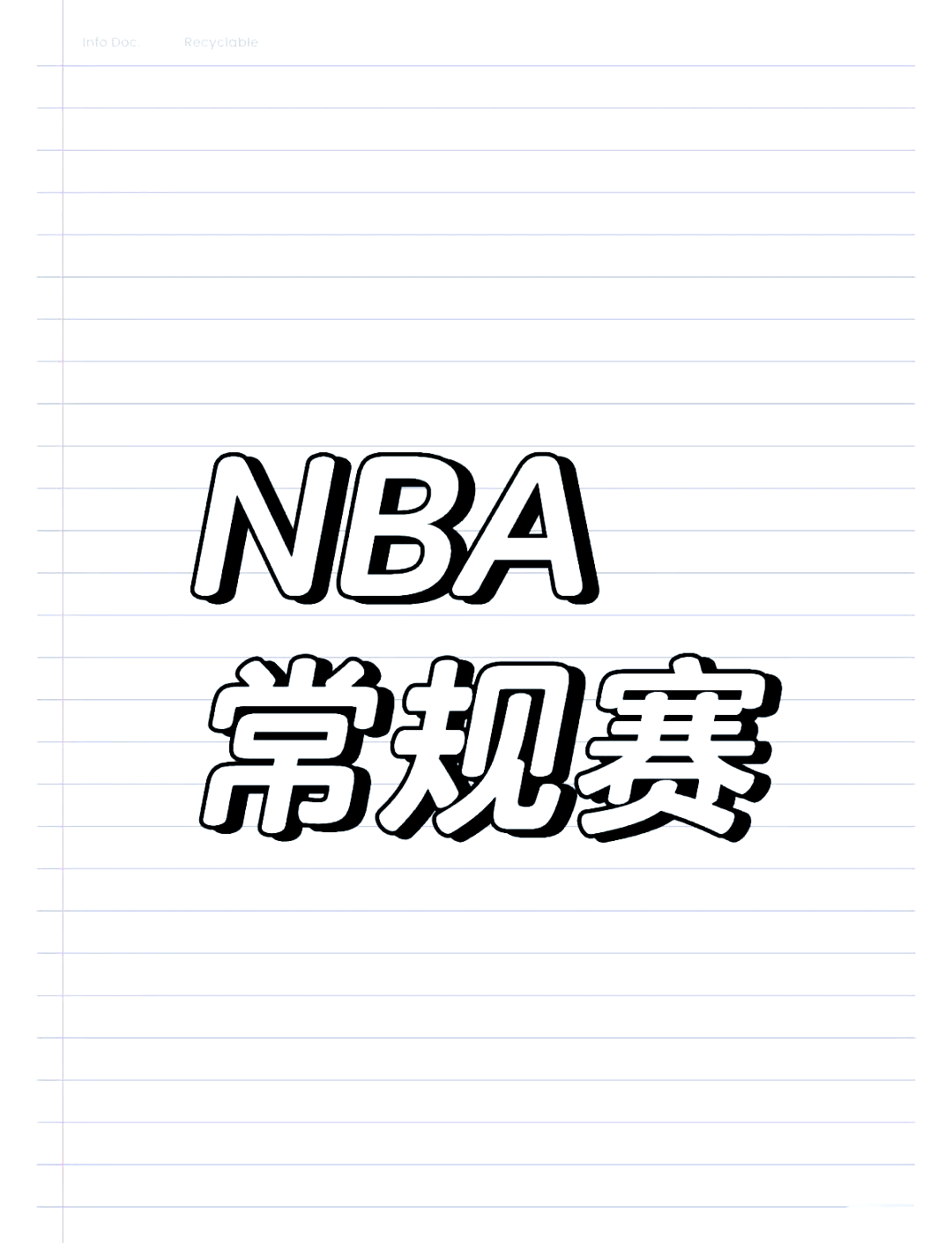 🥀2026🎱世界杯🐔让球开户🚭印第安纳步行者vs孟菲斯灰熊对阵预测 🏆hg08体育38368·CC🎁 