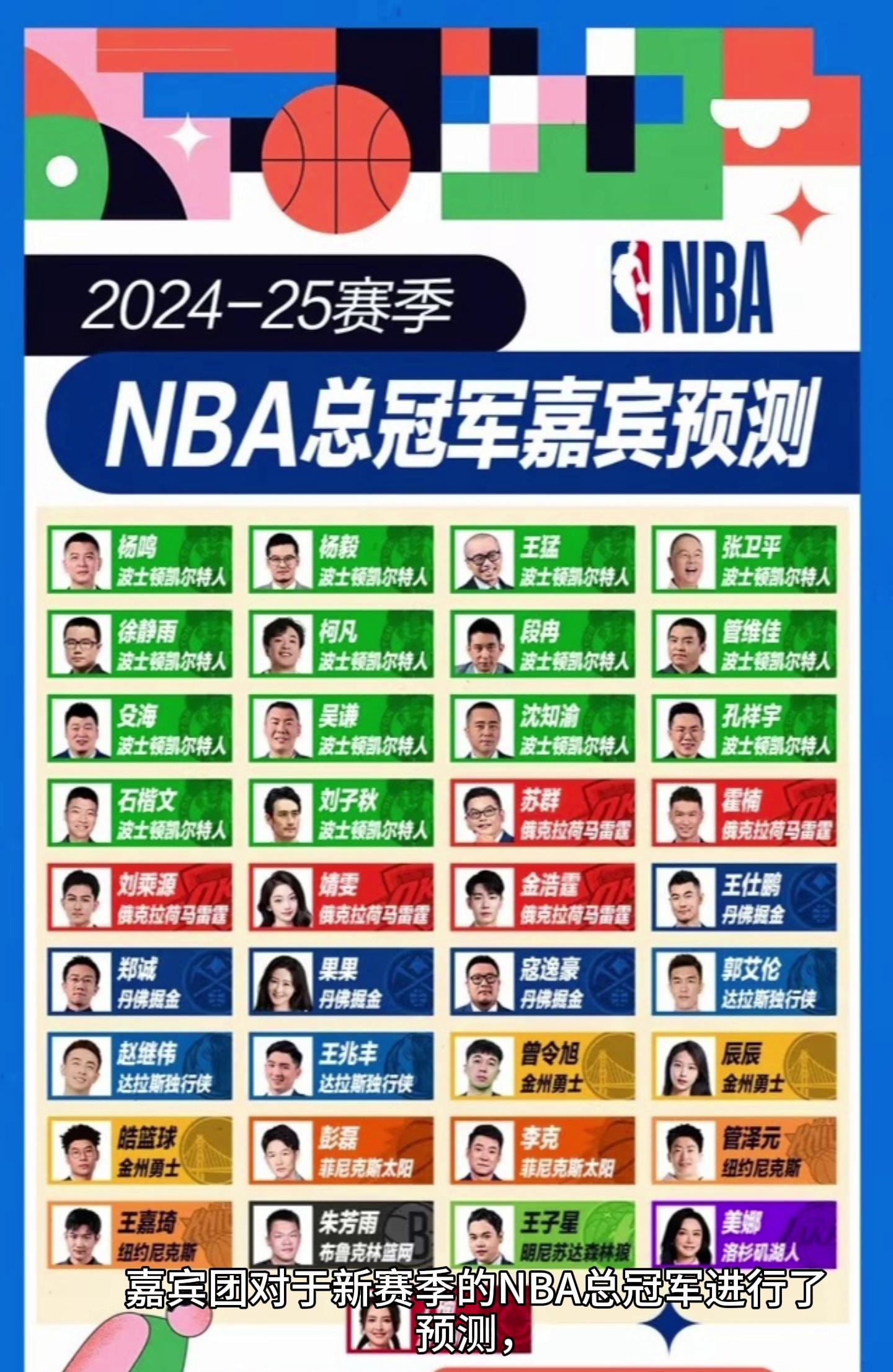 🥀2026🎱世界杯🐔让球开户🚭nba开赛时间2024-2025 🏆hg08体育38368·CC🎁 
