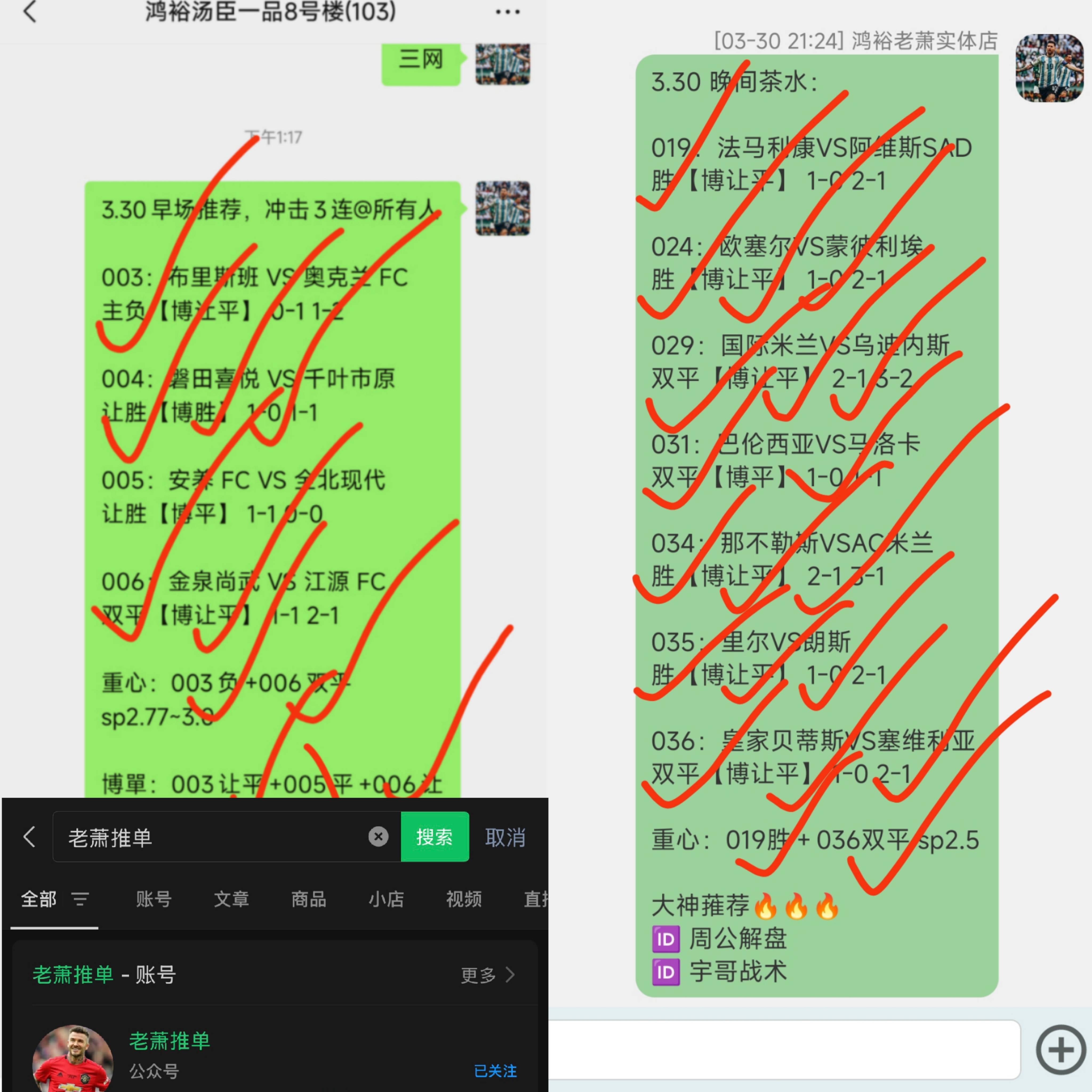 🥀2026🎱世界杯🐔让球开户🚭西甲赫罗纳VS马德里竞技比分预测 🏆hg08体育38368·CC🎁 
