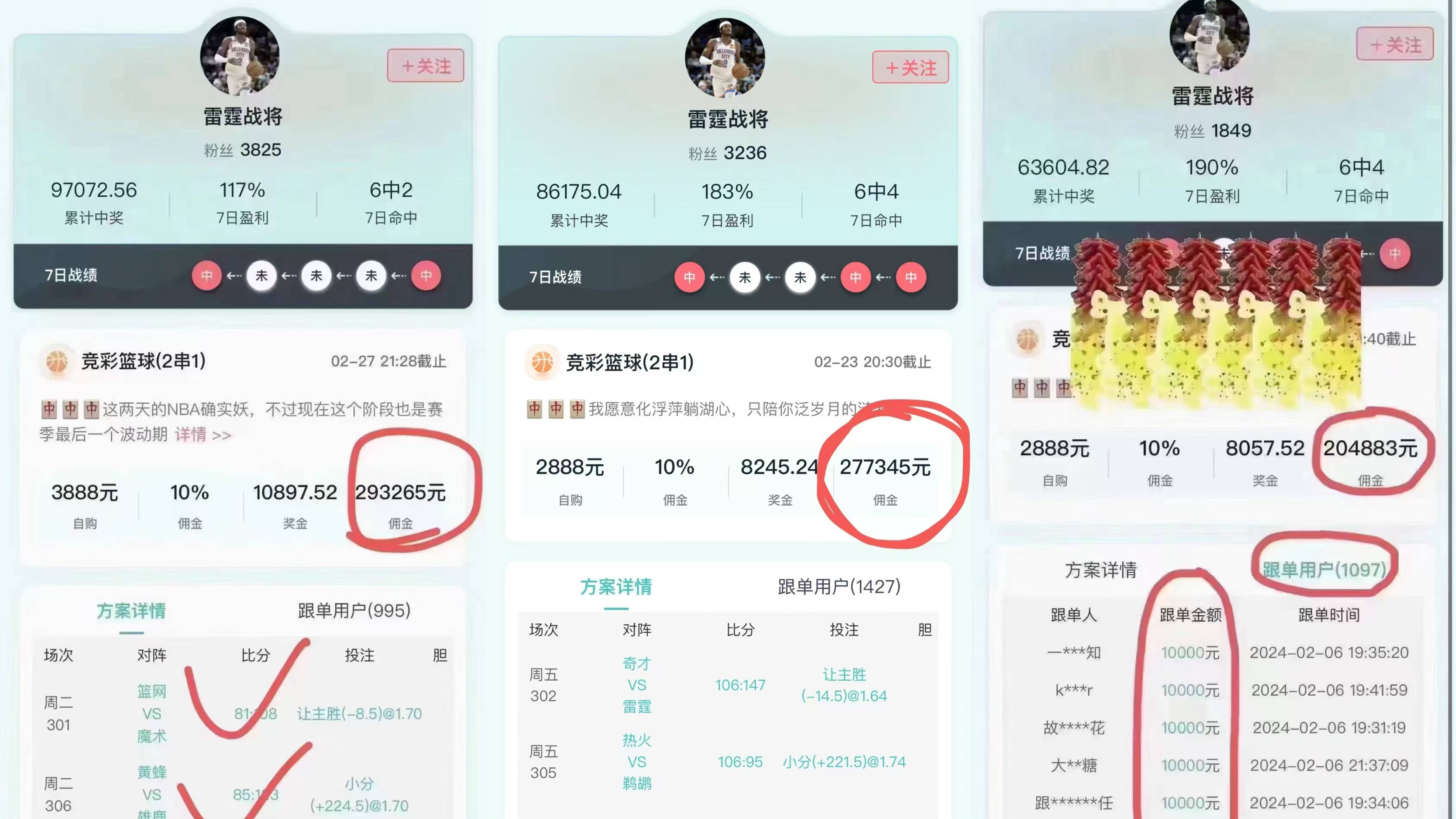 🥀2026🎱世界杯🐔让球开户🚭拜仁慕尼黑VSRB莱比锡比分预测 🏆hg08体育38368·CC🎁 