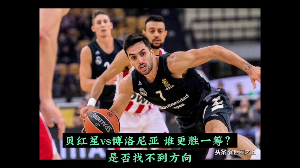 🥀2026🎱世界杯🐔让球开户🚭贝红星对阿斯维尔预测 🏆hg08体育38368·CC🎁 